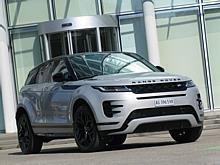 Range Rover Evoque R-Dynamic P300e